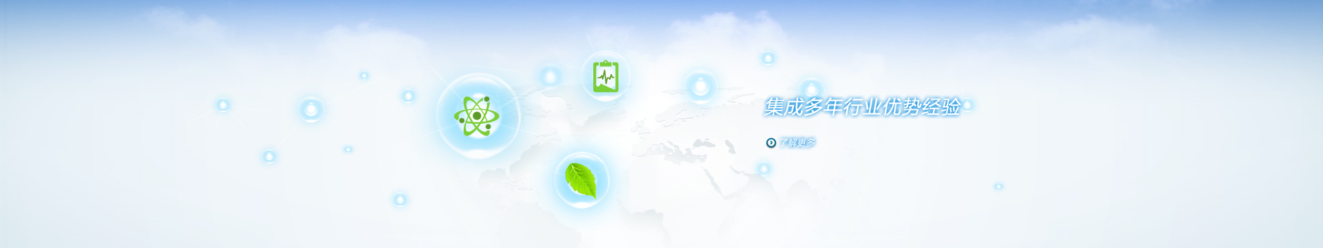 图片四